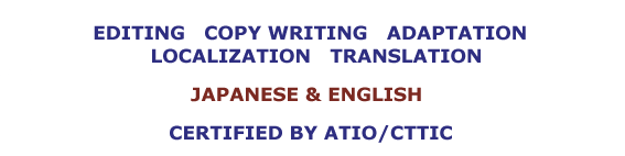 Writing, editing and translation